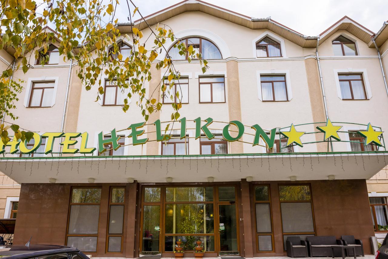 Hotel Helikon Яноши Экстерьер фото